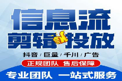 竞价排名中的创意广告文案案例