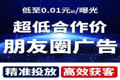 某电商平台的SEM优化全流程案例分享
