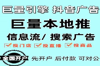 百度平台推广案例：跨界合作创新案例解析