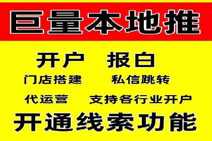 案例分析：SEM竞价如何助力企业增长